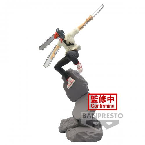 Namco Banpresto - Chainsaw Man - Denji